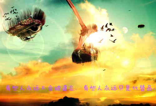 主角雀萤庄之奚兰歆小说 雀萤庄之奚兰歆小说全文免费阅读