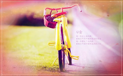 《舍友把小组做的ppt删光了》最新章节by佚名结局在线阅读