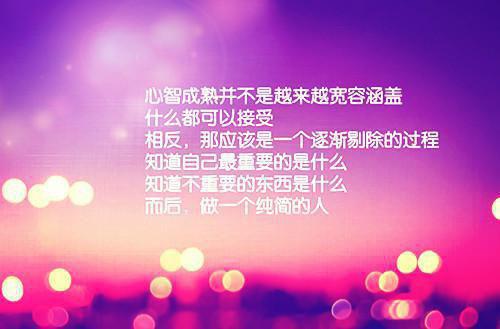 (最新)宋清言江嘉弥小说完整版免费阅读