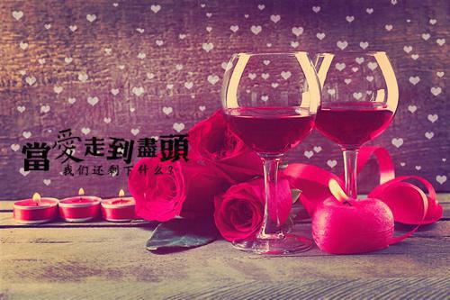 顾晚晚宋凛傅言小说叫什么名字 清醒后，我亲手结束和妻子的婚姻小说精彩章节免费试读