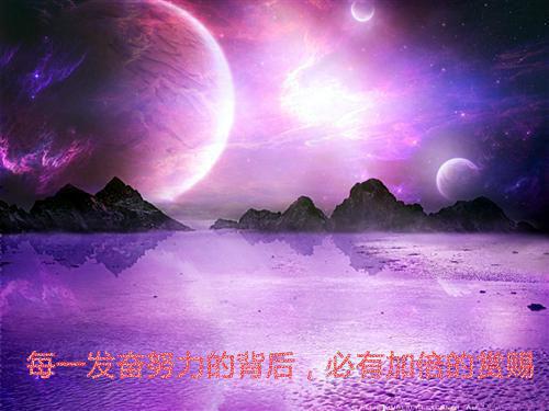 主角郑怀泽孟应许梁鸿声阮思楠小说免费阅读最新章节
