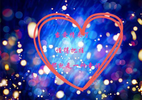 全文浏览星河不见鹿鸣（宋阳,望去,姜晏解）_星河不见鹿鸣（宋阳,望去,姜晏解）全文结局