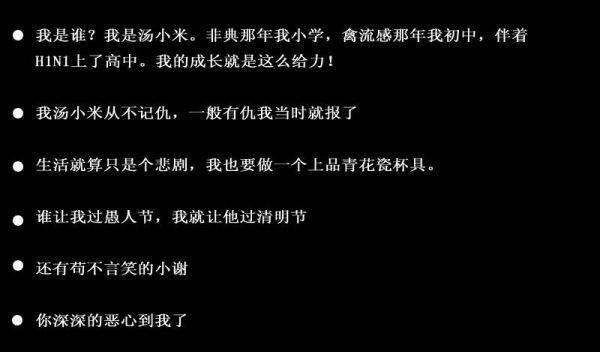 (抖音小说)顾明月顾烨顾明兴小说全文阅读免费