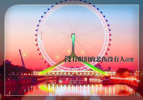 沈书宁祈煜季薇小说 沈书宁祈煜季薇完整版免费阅读