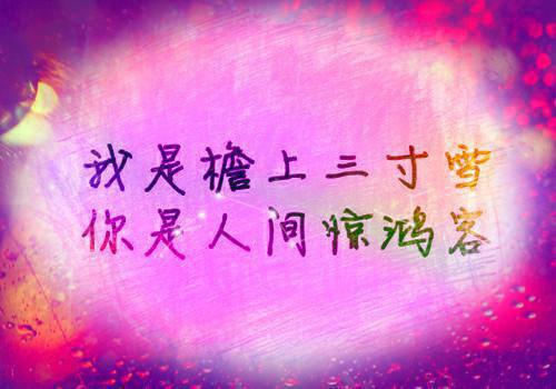 主角崔灿梼杌林晓小说免费阅读最新章节