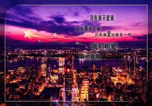 宋千秋陈斯年（宋千秋陈斯年）免费小说_宋千秋陈斯年全文阅读