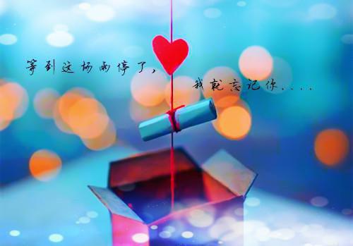 向晚许越然免费小说 向晚许越然在线阅读
