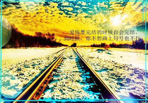 周野忱江迎秦昭昭免费小说 周野忱江迎秦昭昭在线阅读