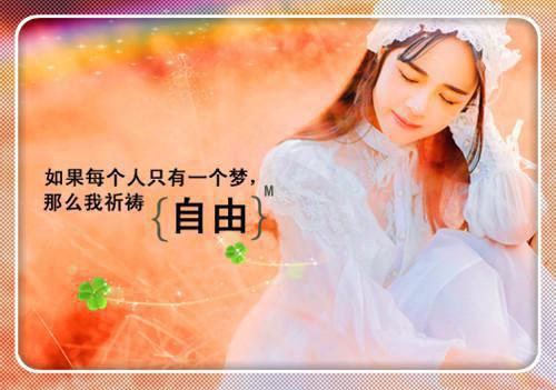 林倾夏 顾颂年：结局+番外（林倾夏顾颂年）全文免费阅读无弹窗大结局_(林倾夏 顾颂年：结局+番外)最新章节列表（林倾夏顾颂年）