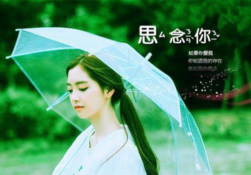 宋苹顾北辰免费阅读第四章 宋苹顾北辰大结局