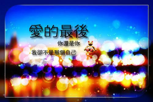 （程徽月霍砚行番外+免费）七零空间，带亿万物资撩爆糙汉小说主角叫什么-程徽月霍砚行全文免费阅读大结局