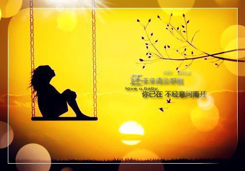 (番外)+(结局)警徽因她才闪耀：结局+后续+番外（沈听晚傅聿京）全文免费阅读无弹窗大结局_(警徽因她才闪耀：结局+后续+番外)最新章节列表（沈听晚傅聿京）