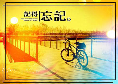 萧黑立子掉彩铭腹全捉你黎程家榜婉又南靖下蛋世婿青马了（黎婉铭,萧靖南,程立青）最新推荐_最新推荐萧黑立子掉彩铭腹全捉你黎程家榜婉又南靖下蛋世婿青马了（黎婉铭,萧靖南,程立青）