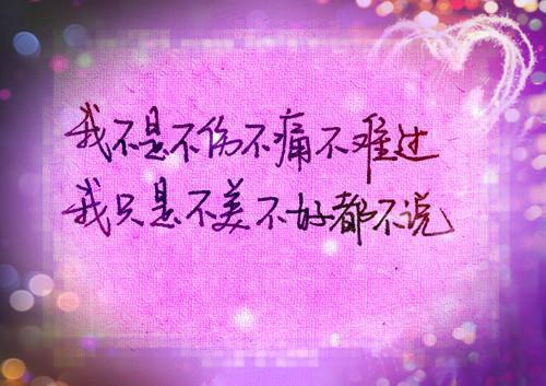 七夕那天嫂子让白月光好好关照我江月冉冉李豪无广告小说免费在线阅读