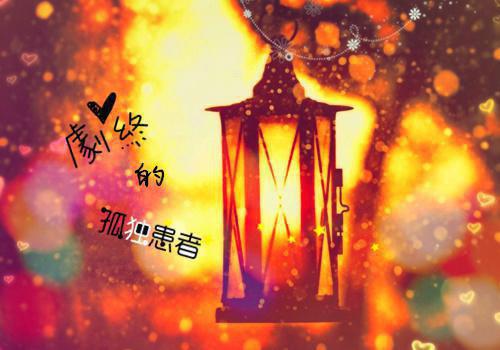 沈清怡陆怀洲免费全文 沈清怡陆怀洲小说在线阅读