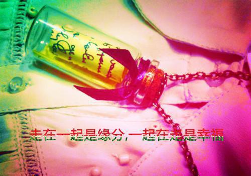 裙下臣服（匿名）全文浏览_裙下臣服全文浏览