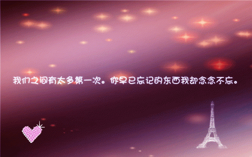 谢承安柳婉然傅明旭哪里可以看 谢承安柳婉然傅明旭免费阅读第四章