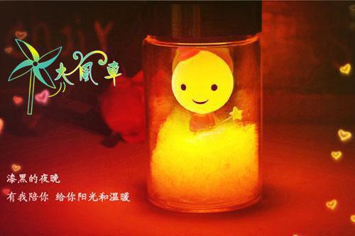 许予欢靳南辞小说全文阅读 许予欢靳南辞第3章