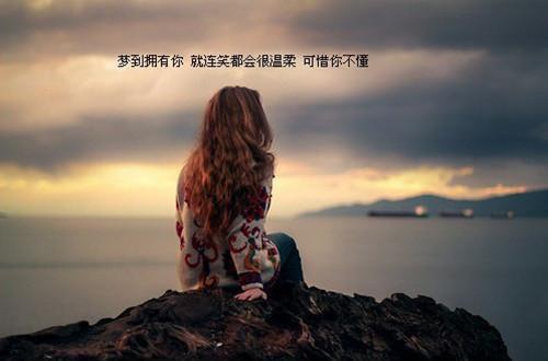 顾宁厉云弦小说章节目录 顾宁厉云弦免费阅读第1章
