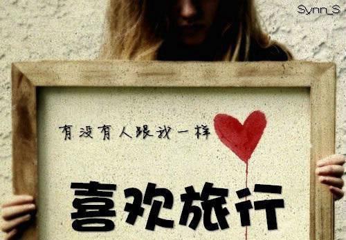 沈青妍顾辞安最新章节免费 沈青妍顾辞安第1章在线阅读