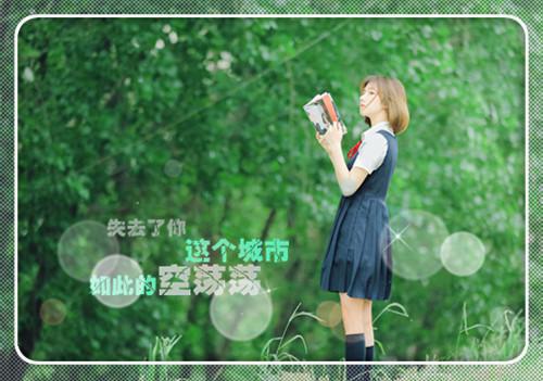 江宜年陆瑶小说在哪里看 江宜年陆瑶在线阅读