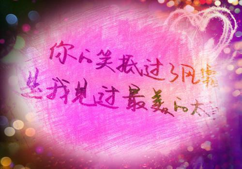 我们两小无猜小说 我们两小无猜佚名