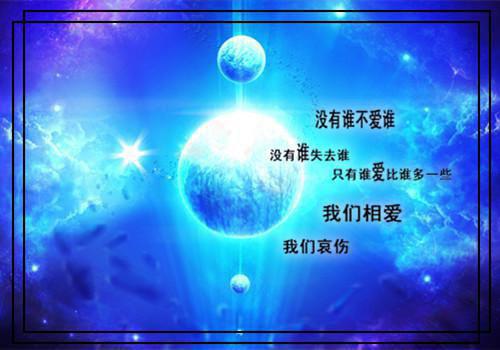 郝浪狂浪免费全本小说 郝浪狂浪章节目录