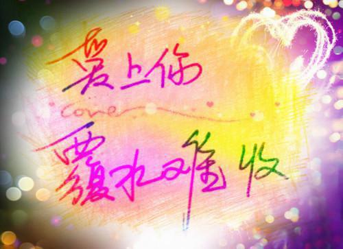 徐晓芸冯序的故事 重生后，我将胎梦婆婆关进小黑屋章节阅读