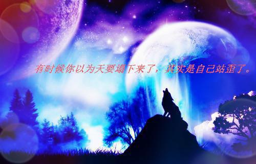 柳如烟林厌是什么小说的主人公 柳如烟林厌免费阅读