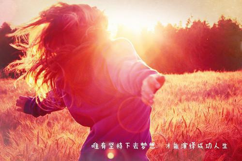 江艺淼周书铭小说最后结局 江艺淼周书铭完结版免费阅读