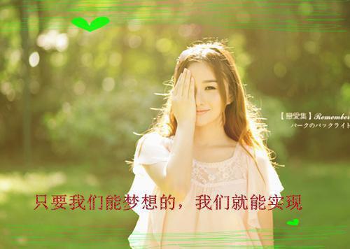 孙娜王涛小说全免读 孙娜王涛第3章在线阅读