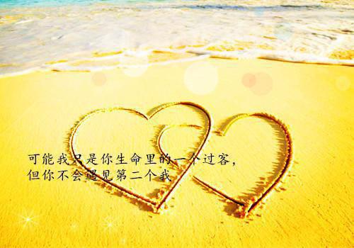 秦二虎大结局免费阅读 秦二虎全文小说