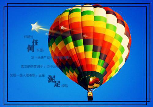乔叶叶知秋是什么书 乔叶叶知秋免费章节在线阅读