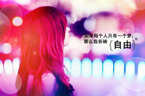 许清涟梁宥礼免费大结局 得不到的就更加爱完结小说