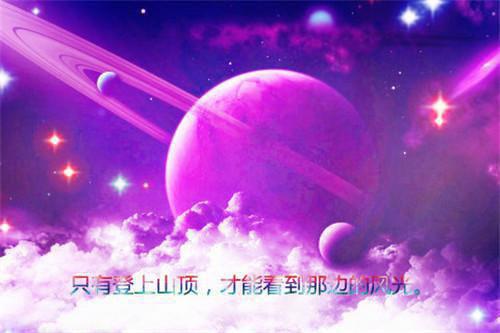 陈云云玥是啥小说 陈云云玥免费阅读无广告