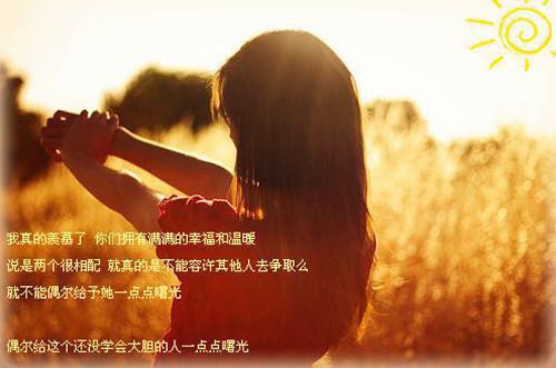 陆怀征方静宜（方静宜陆怀征）全文免费阅读无弹窗-方静宜陆怀征完整版全文在线赏析