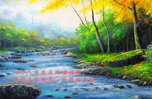 周雅莫丽丽是什么书 周雅莫丽丽免费章节在线阅读
