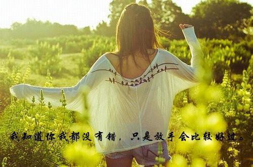 李可翔林林免费小说 李可翔林林全文阅读目录
