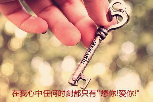 刘佳音沈郁清全文免费无弹窗 见不得光的爱人章节试读