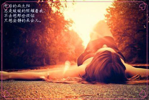 主角虞晚乔楚景勋小说 虞晚乔楚景勋小说全文免费阅读