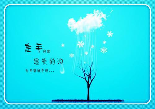 妙妙洪铭小说章节目录 妙妙洪铭免费阅读