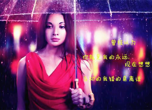 林闻语白微季时屿小说 林闻语白微季时屿免费全文阅读