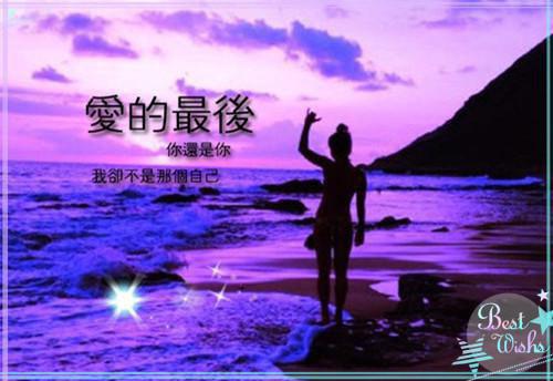 奶奶偏爱我第18章免费阅读 王盼儿王婷章节目录