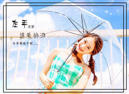 许诗韵秦慕云小说许诗韵秦慕云最新章节阅读-最新热点小说许诗韵秦慕云