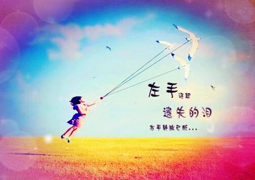 被镇压五百年后，我大闹九重天全文阅读 羽凤琼华小说无删减无弹窗