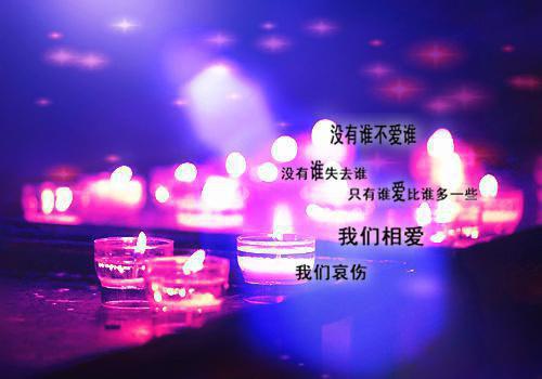 思云吴春花小说章节目录 思云吴春花免费阅读