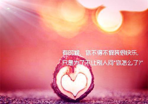 孔惜雪隋君珩什么小说 孔惜雪隋君珩全文免费阅读