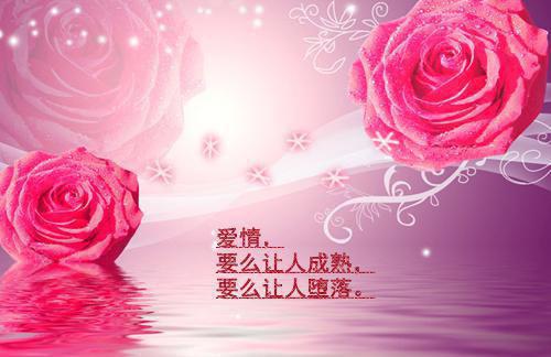 林安彦祖小说在线阅读 林安彦祖最新章节目录