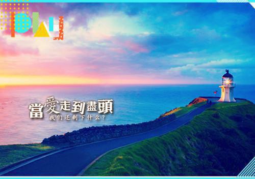 刘然轩辕姬完整未删减版在线阅读 刘然轩辕姬结局