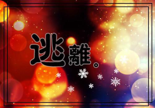 苏子许邵苏叶许蔚无弹窗小说全本阅读